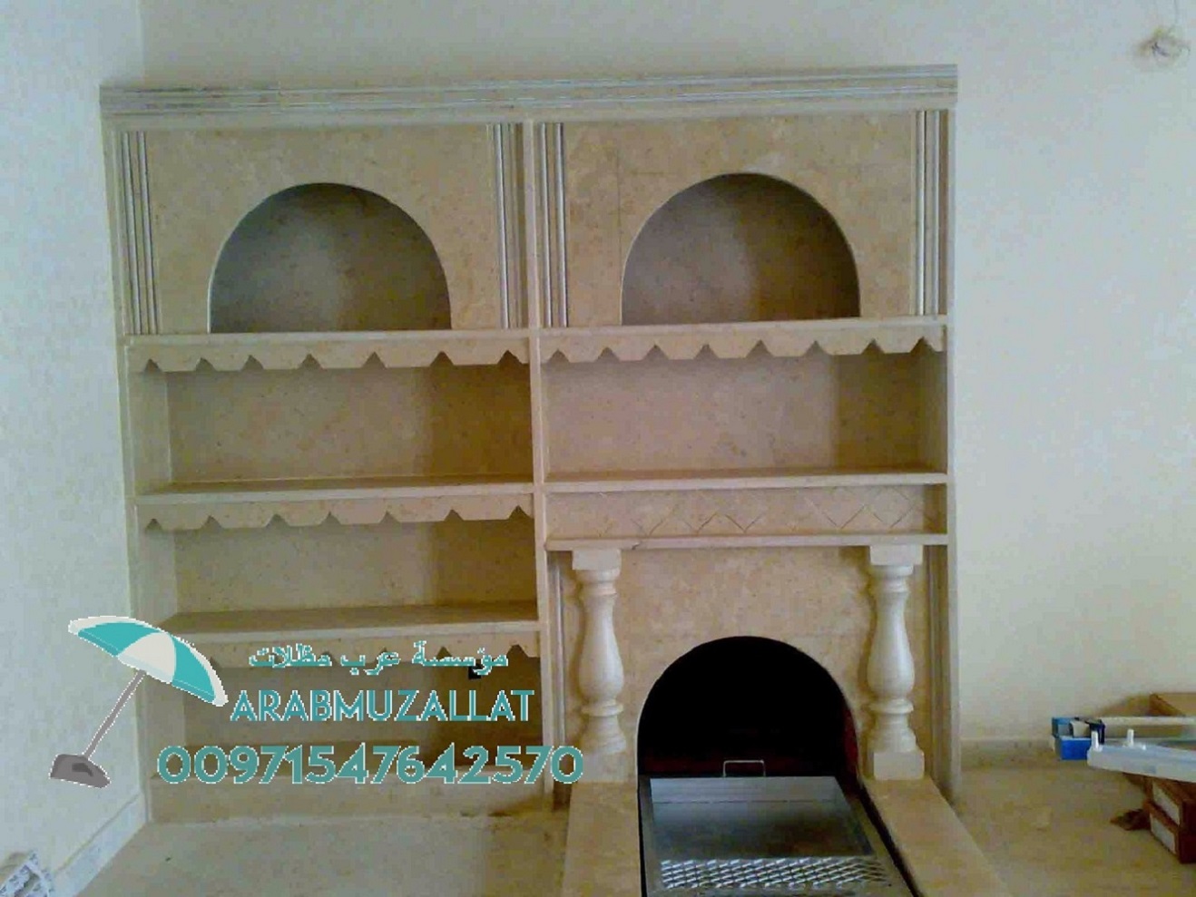 ���� ���� ����� ����� ������ ��� ������ ������� 00971547642570 