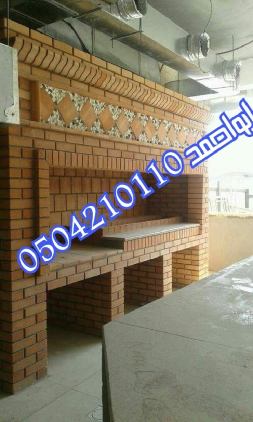 ����� ���� ����� ����  � ����� 0504210110