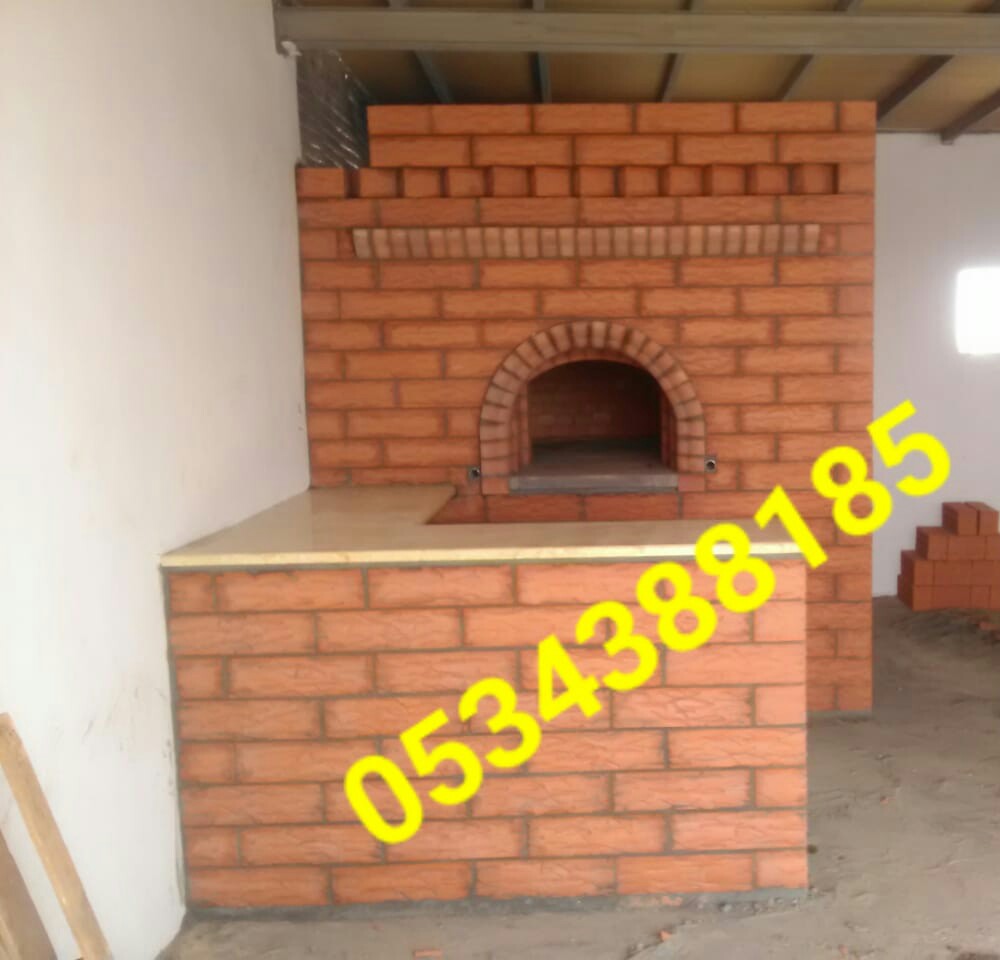 ����� ��� ����� , ����� ����� , ���� ����� ���