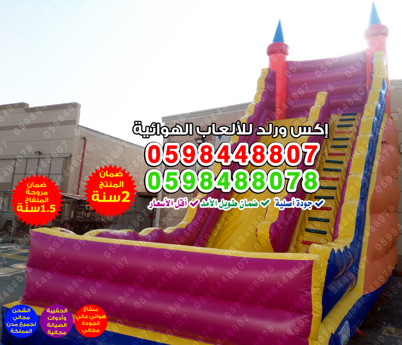  ������, �������, ������ �����, ����� �����, ������ ������, �������� �� ������, ����� �����, ������ �� �����, �������, ������, ������