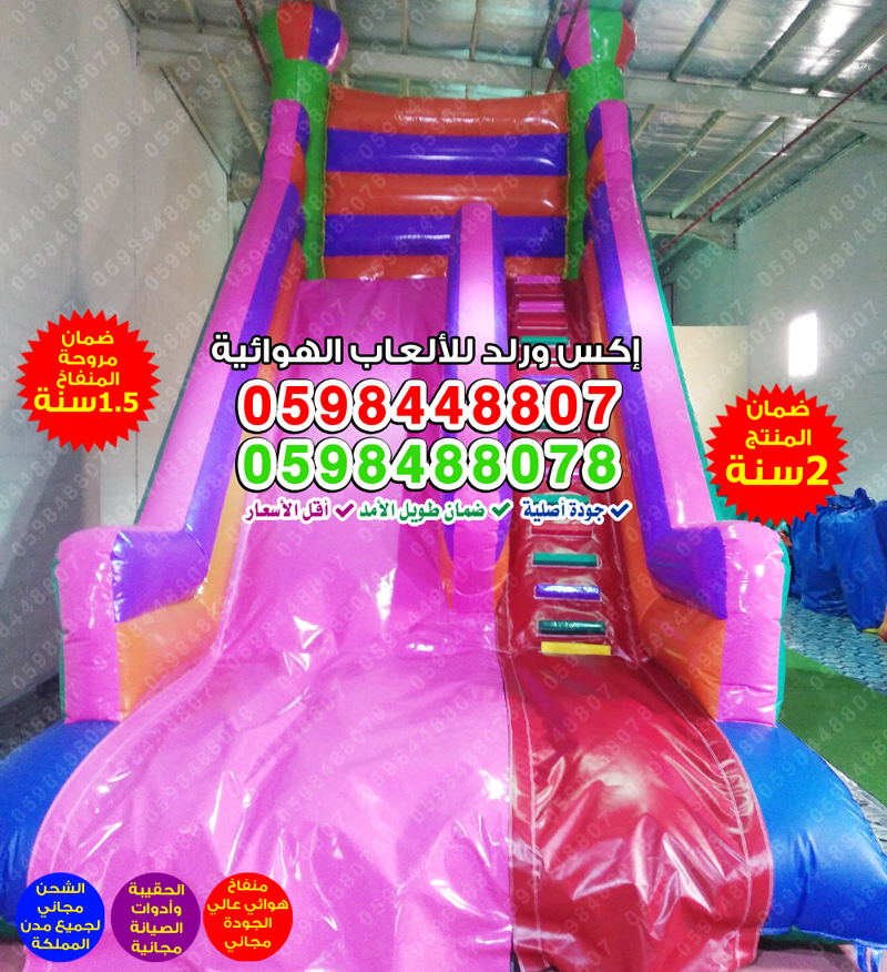  ������, �������, ������ �����, ����� �����, ������ ������, �������� �� ������, ����� �����, ������ �� �����, �������, ������, ������