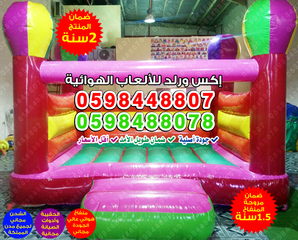  ������, �������, ������ �����, ����� �����, ������ ������, �������� �� ������, ����� �����, ������ �� �����, �������, ������, ������