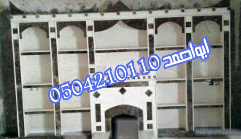 ���� ������ ��� ������� ������� �������� 0504210110