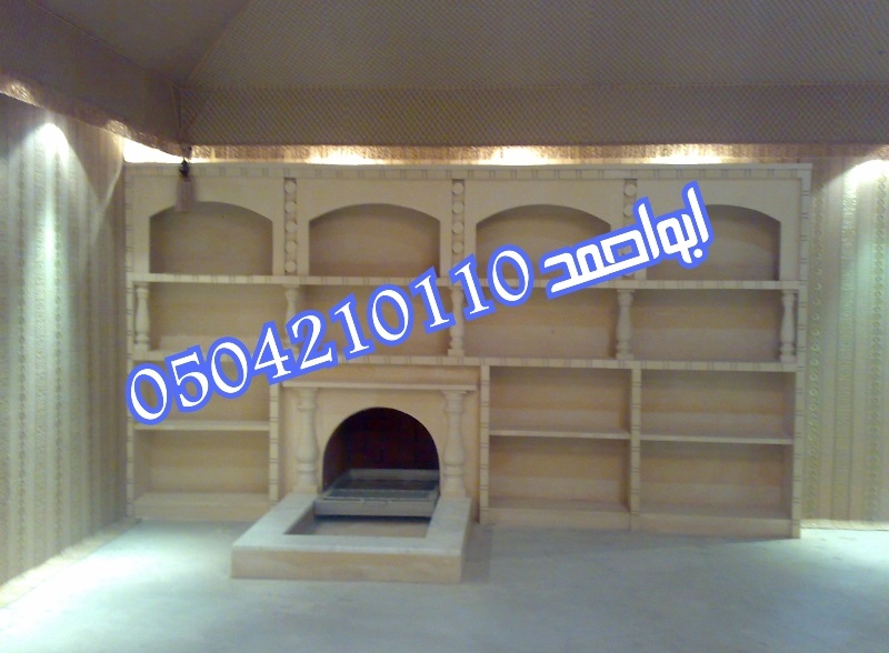 ���� ������ ��� ������� ������� �������� 0504210110