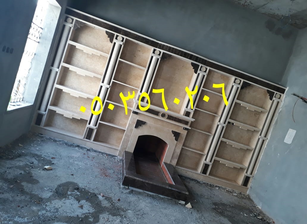 ������ ����� ������ �� ���� ������� ����� 0503560206