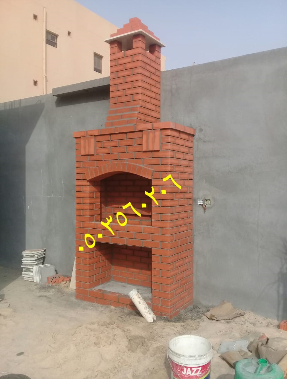 ������ ����� ������ �� ���� ������� ����� 0503560206