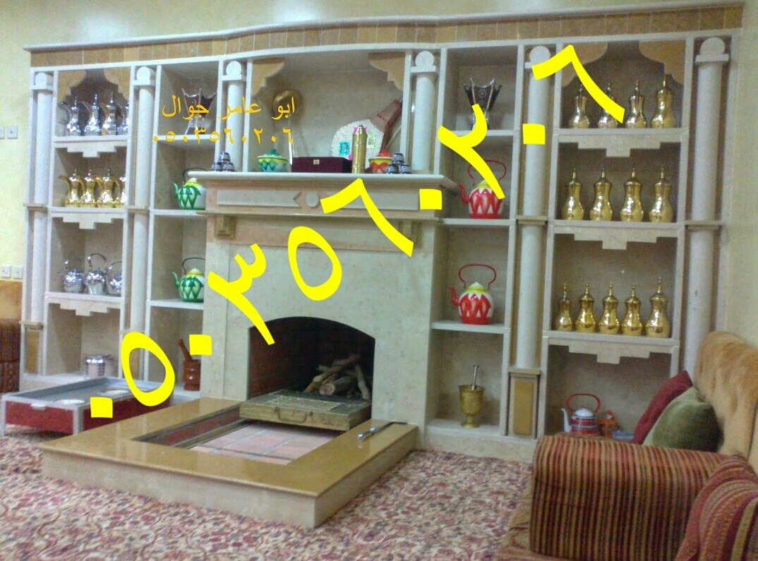 ������ ����� ������ �� ���� ������� ����� 0503560206