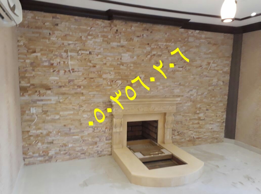 ������ ����� ������ �� ���� ������� ����� 0503560206