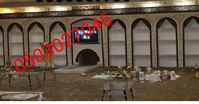 ����� ������� ������� ������� ��� ��������� 0503027046