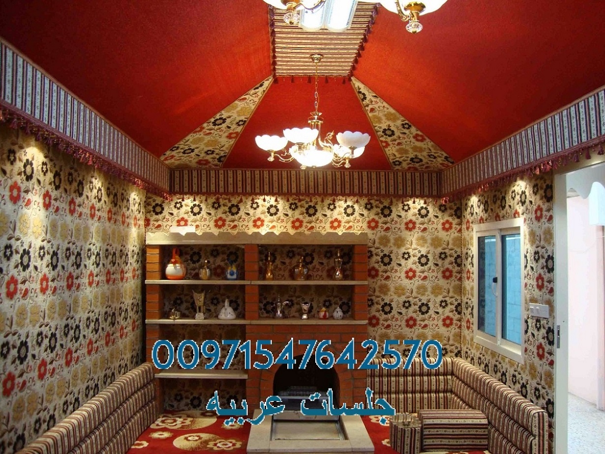  ���� ������� �������� ������ ������ ������ 00971547642570