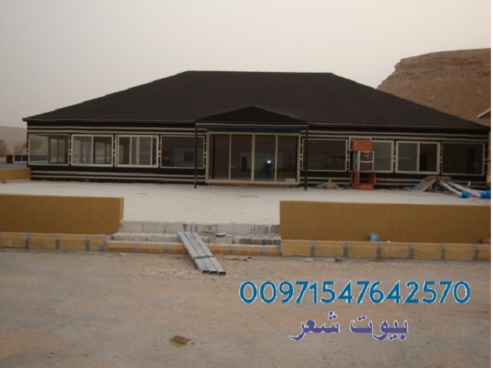  ���� ������� �������� ������ ������ ������ 00971547642570