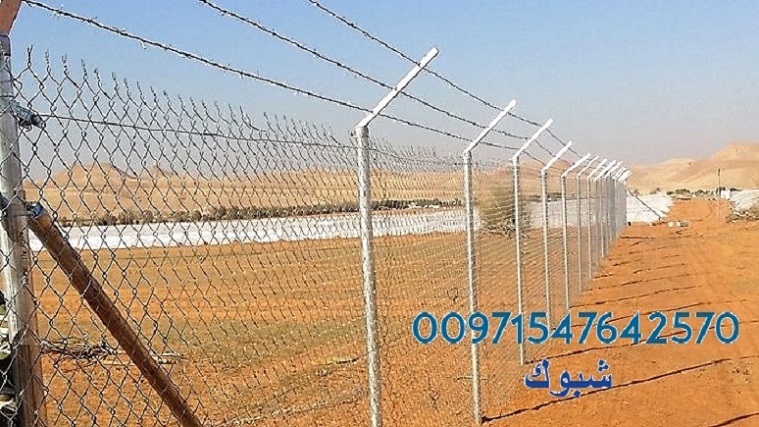  ���� ������� �������� ������ ������ ������ 00971547642570