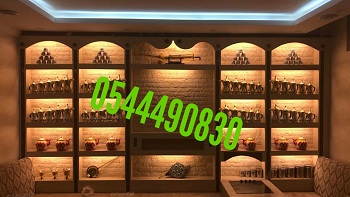 ���� ������� �������� ������� ������� , 0544490830