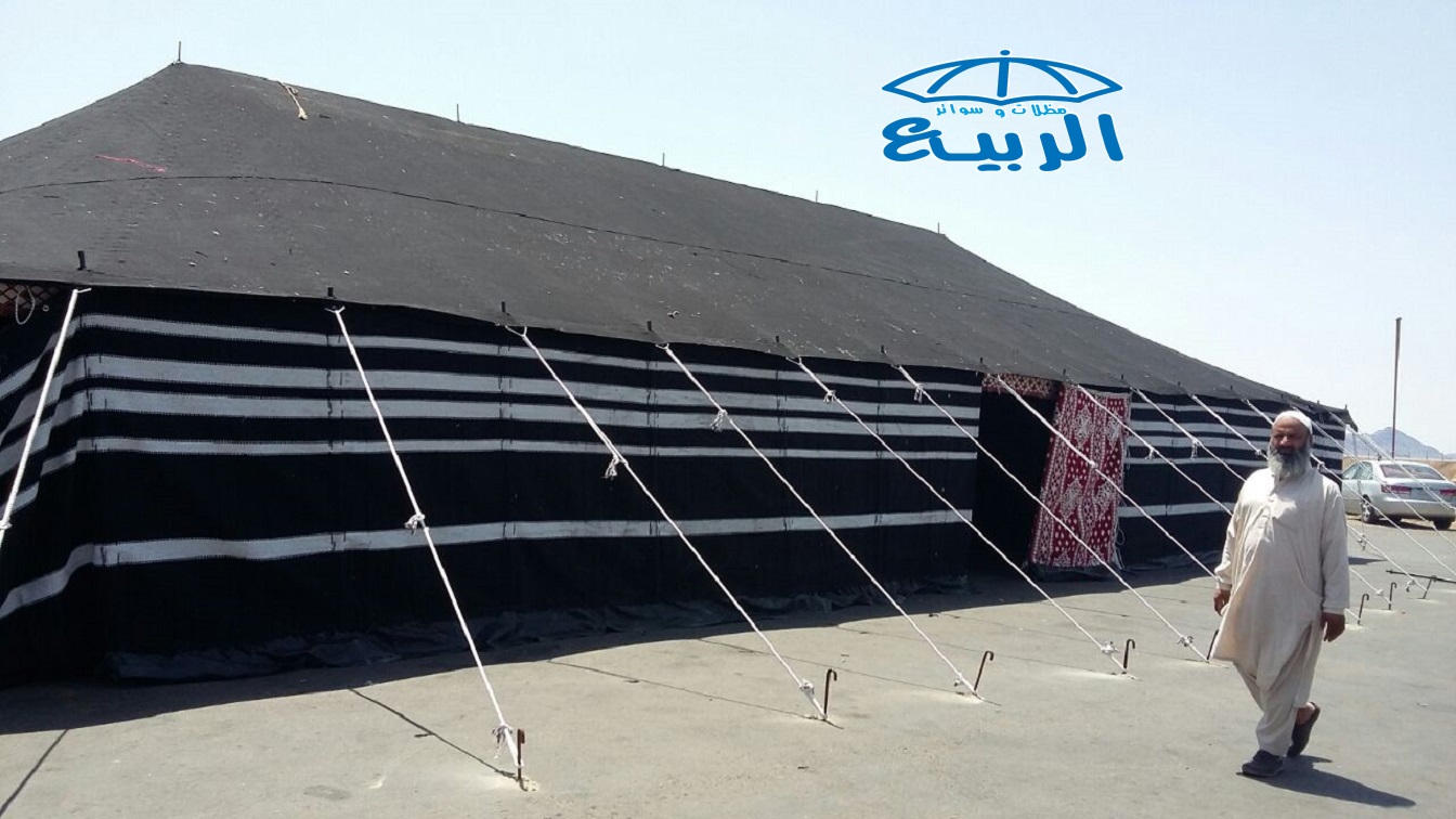 ����� ���� ����� ������� �������� 0550784552�0557942272