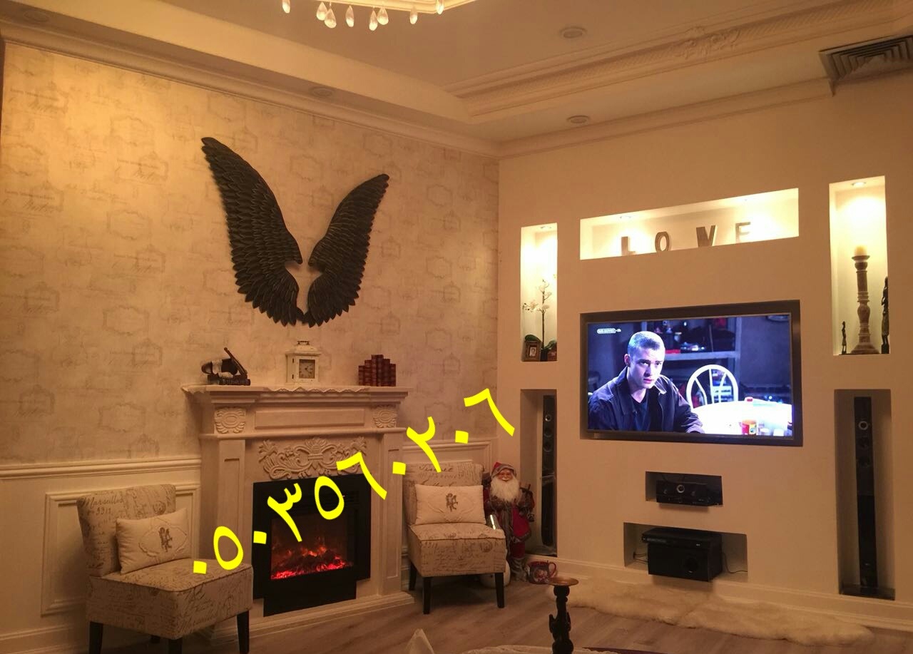 ������� ����� ��� ���� ������� �� ������� ����� 0503560206