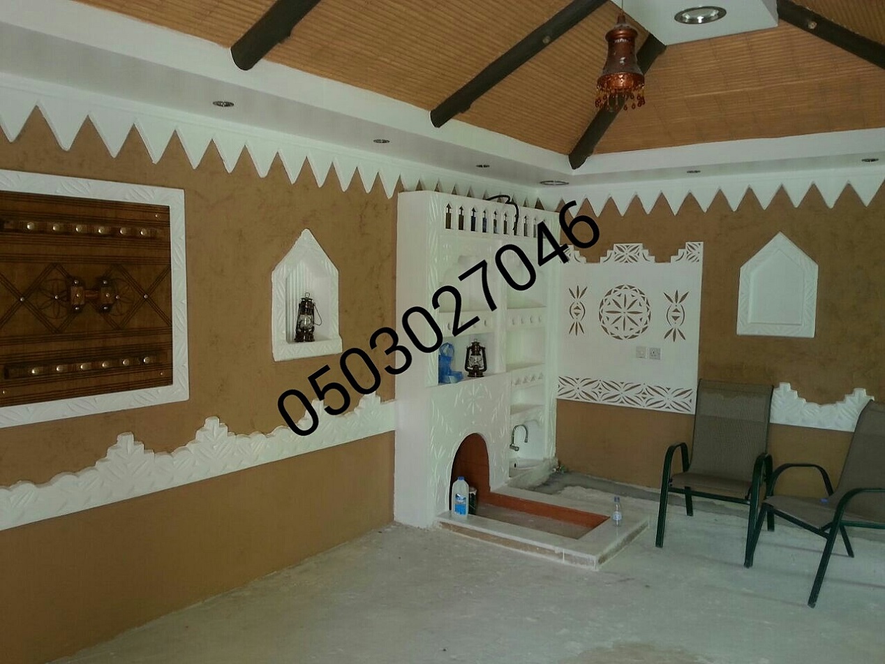 ����� ��� ����� ������ ������� �����  ������ ����� 0503027046