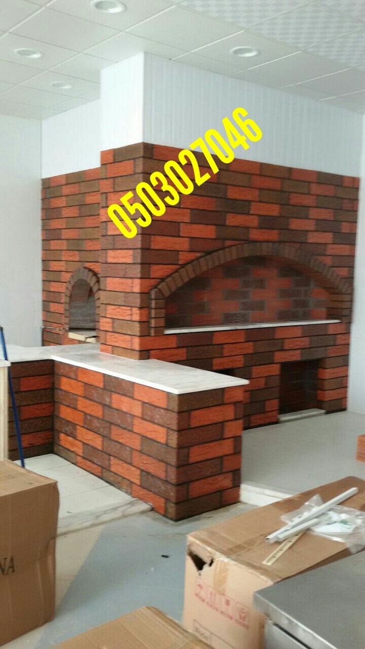 ����� ��� ����� ������ ������� �����  ������ ����� 0503027046