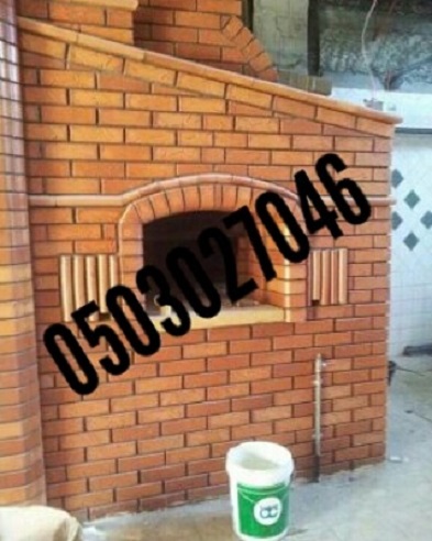 ����� ��� ����� ������ ������� �����  ������ ����� 0503027046