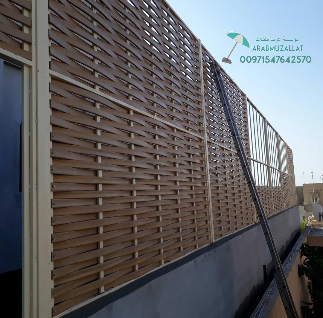 ��� ���� ������������ � ������� 00971547642570