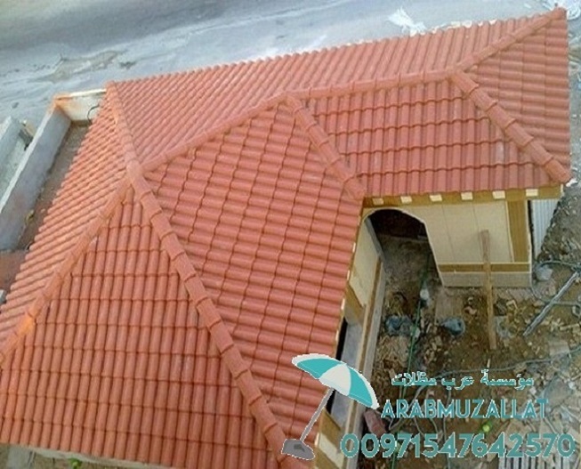 ��� ���� ������������ � ������� 00971547642570