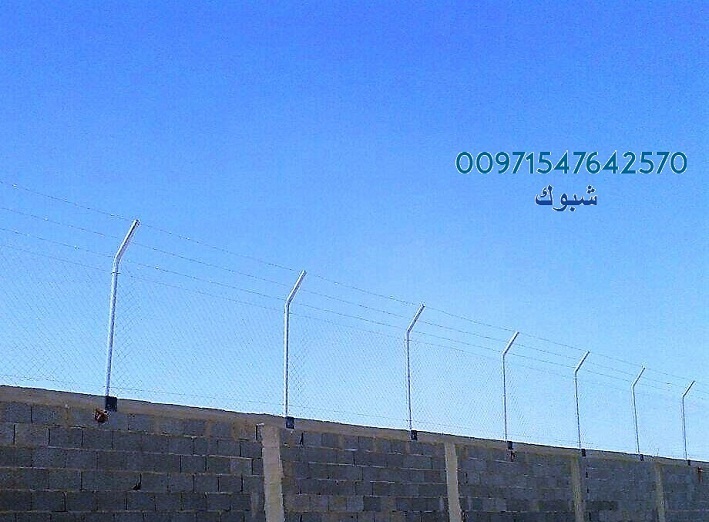 ��� ���� ������������ � ������� 00971547642570