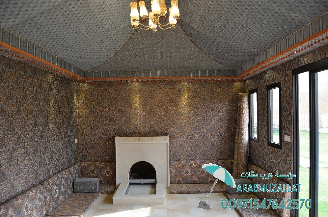 ��� ���� ������������ � ������� 00971547642570