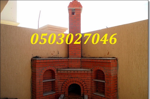 ������ ����� ��� ����� ����� ��� ������� ����� 0503027046