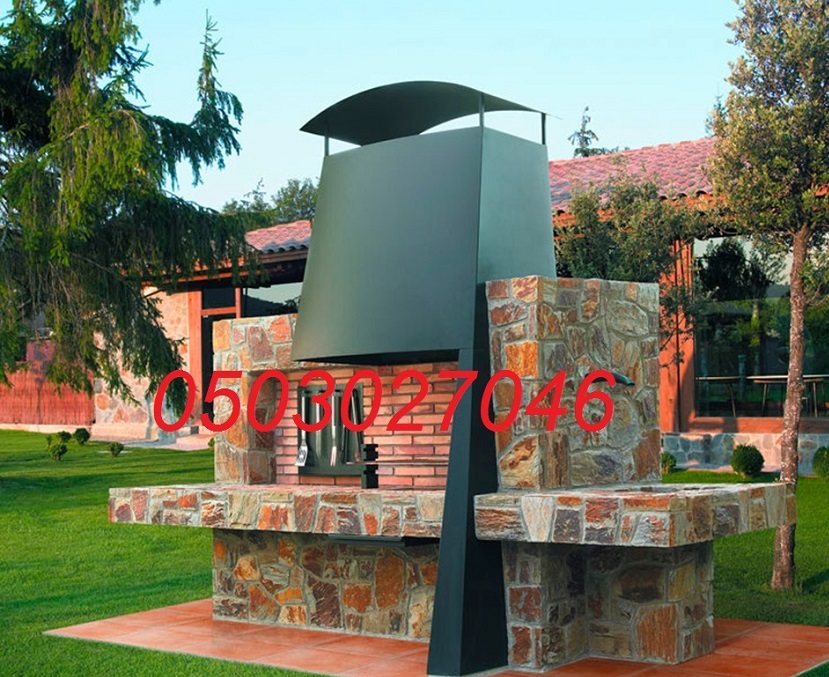 ������ ����� ��� ����� ����� ��� ������� ����� 0503027046