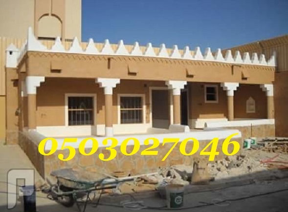 ������ ����� ��� ����� ����� ��� ������� ����� 0503027046