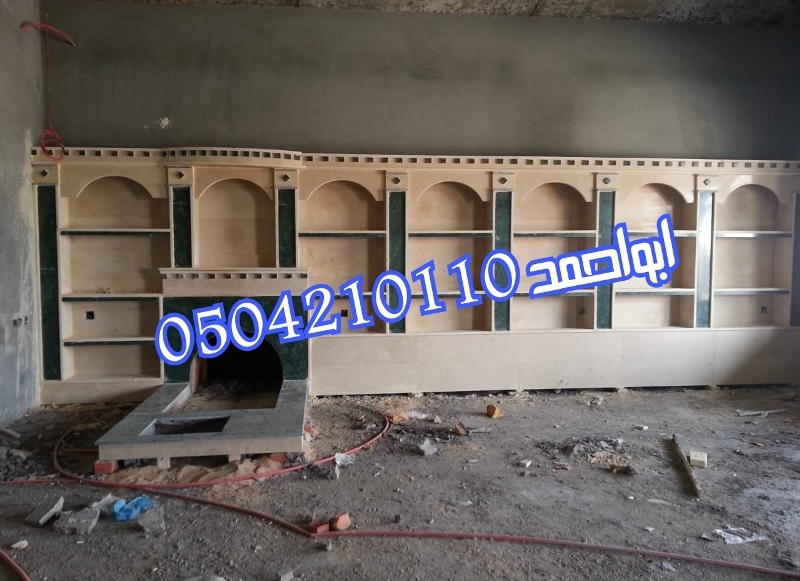 ����� ���� ����� ���� ������� ����� 0504210110