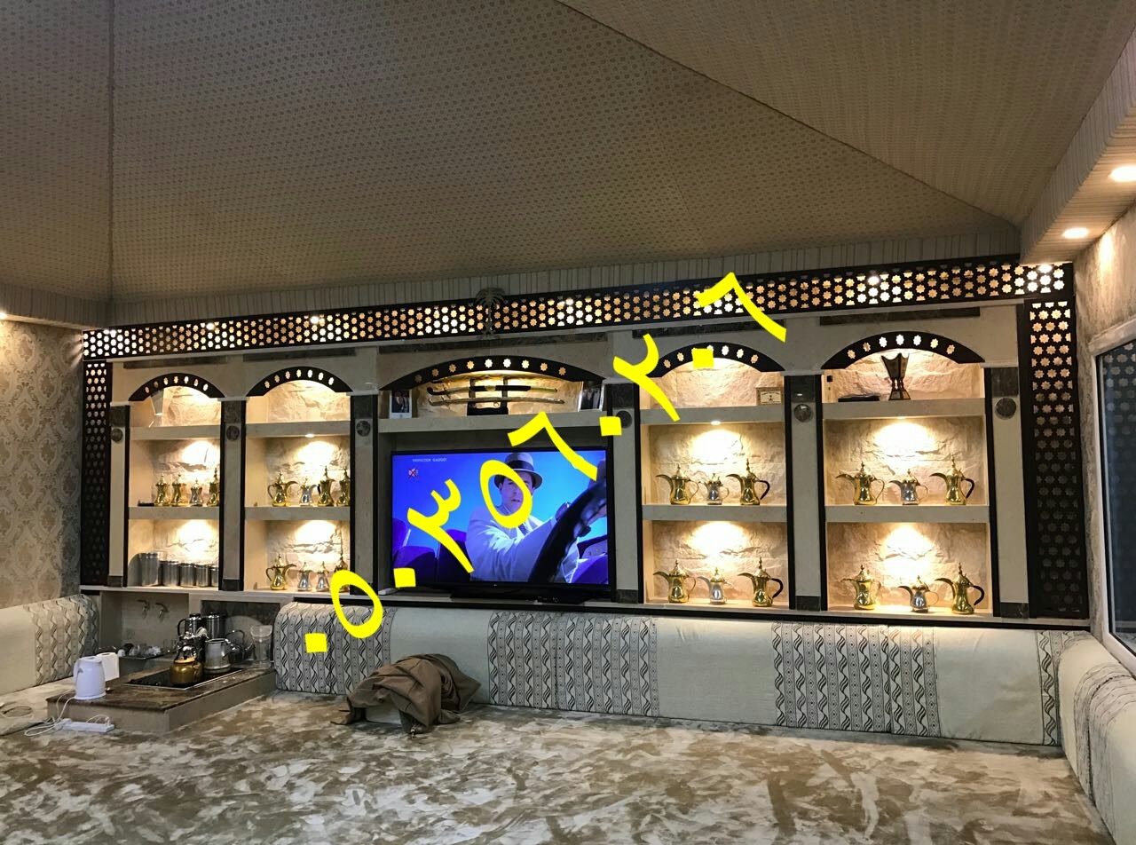 ����� ���� ������� ����� 0503560206