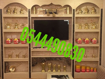 ���� ����� ����� ������� �������� , 0544490830