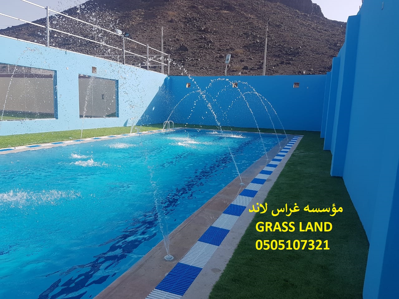 ����� ������� - �������� ��������  ����� ������ - ����� ����� - ������ - ������