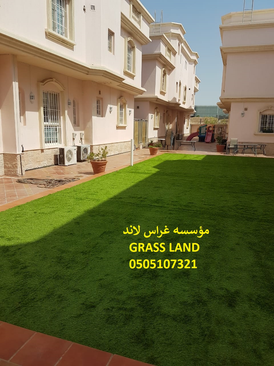 ����� ������� - �������� ��������  ����� ������ - ����� ����� - ������ - ������