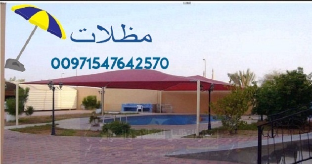 ���� ����� � ����� � ��� 00971547642570