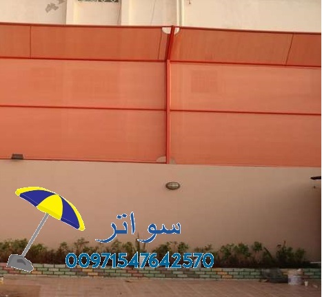 ���� ����� � ����� � ��� 00971547642570