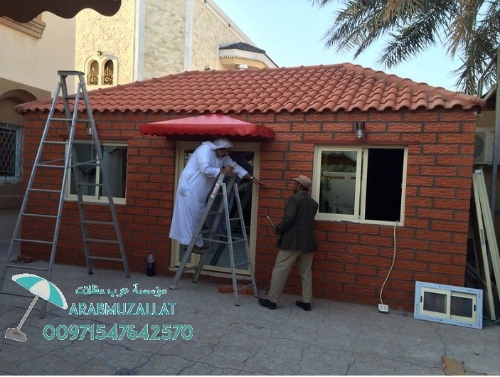 ���� ����� � ����� � ��� 00971547642570