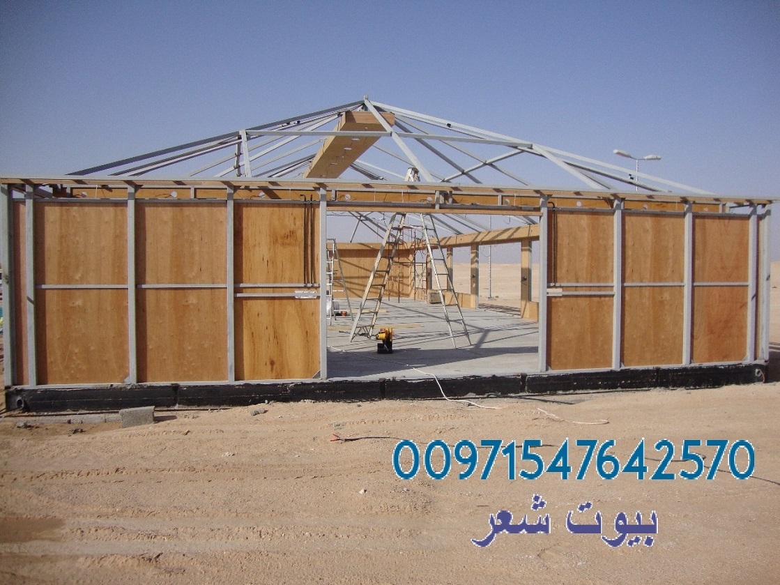 ���� ����� � ����� � ��� 00971547642570