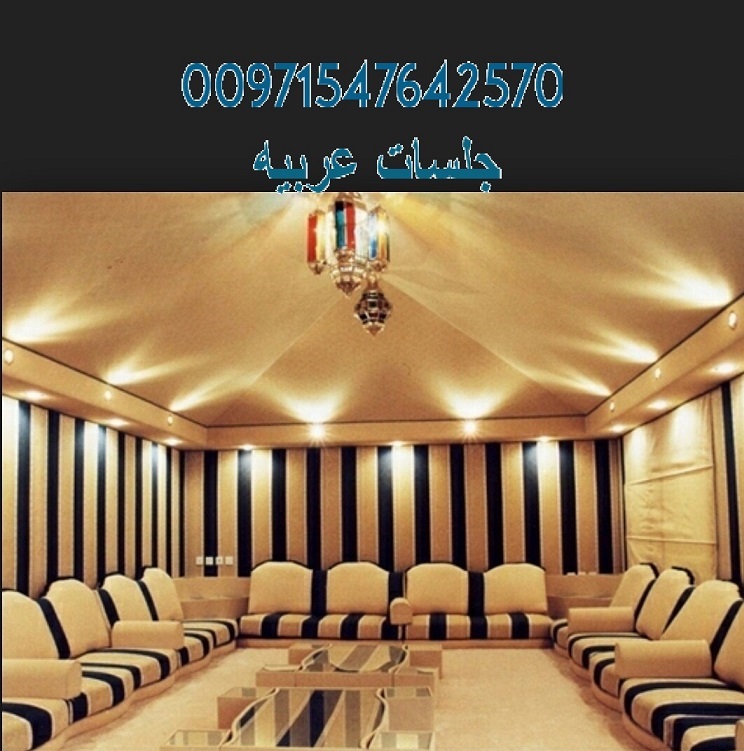 ���� ����� � ����� � ��� 00971547642570