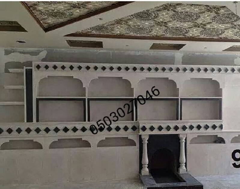 ���� ��� ����� ���� ������� ����� ����� 0503027046