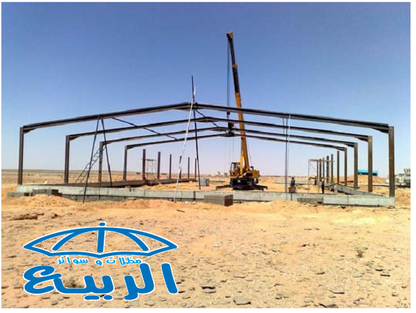 ���� ������ ��� ����� ������� � �������  0550784552�0557942272