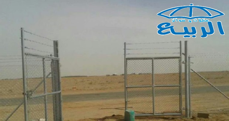 ���� ������ ��� ����� ������� � �������  0550784552�0557942272