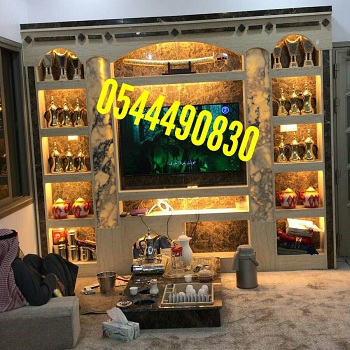 ����� ���� ����� ������� ��������� �������� ������ ������