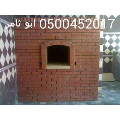 ���� ���� ����� ��� ���� , ���� ���� ����� ����� ���� ���� ��� ����