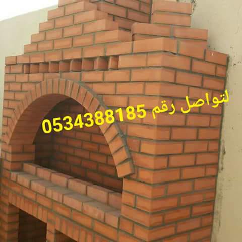 ���� ����� , ���� ����� ��� , ���� ��� ����