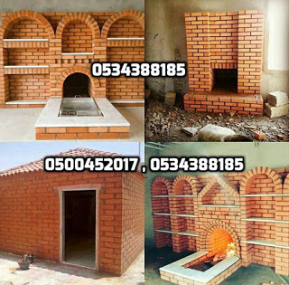 ���� ����� , ���� ����� ��� , ���� ��� ����