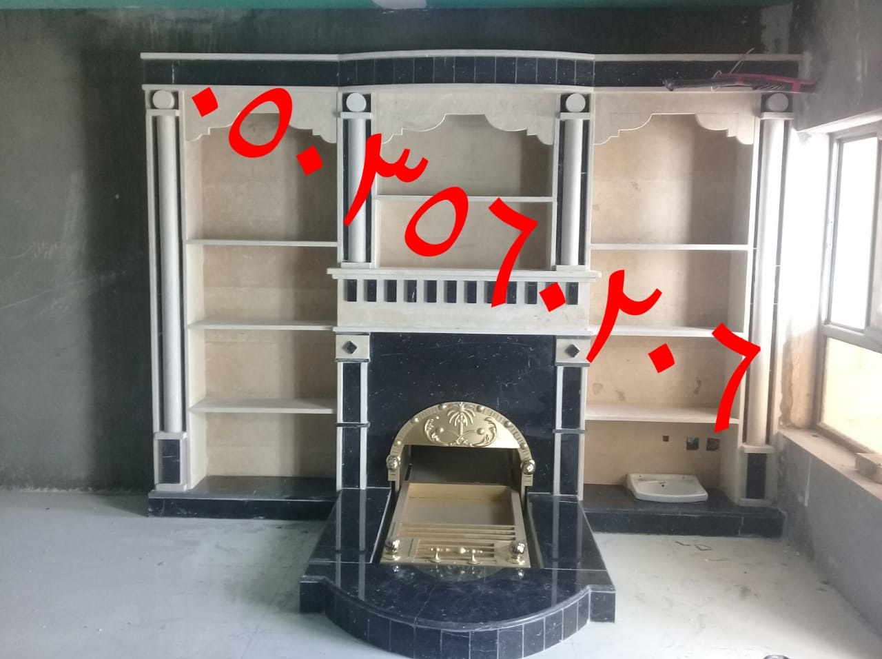 ��� ������� ����� �������� ���� ����� ������ 0503560206