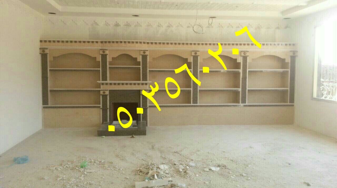 ��� ������� ����� �������� ���� ����� ������ 0503560206