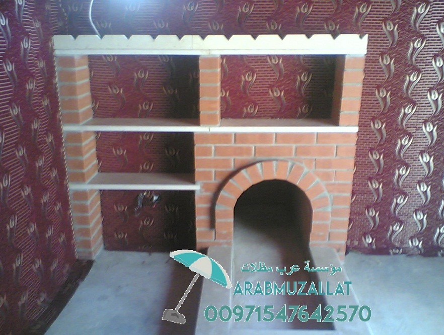 ����� ������ ������ ���� ����� ������� 00971547642570