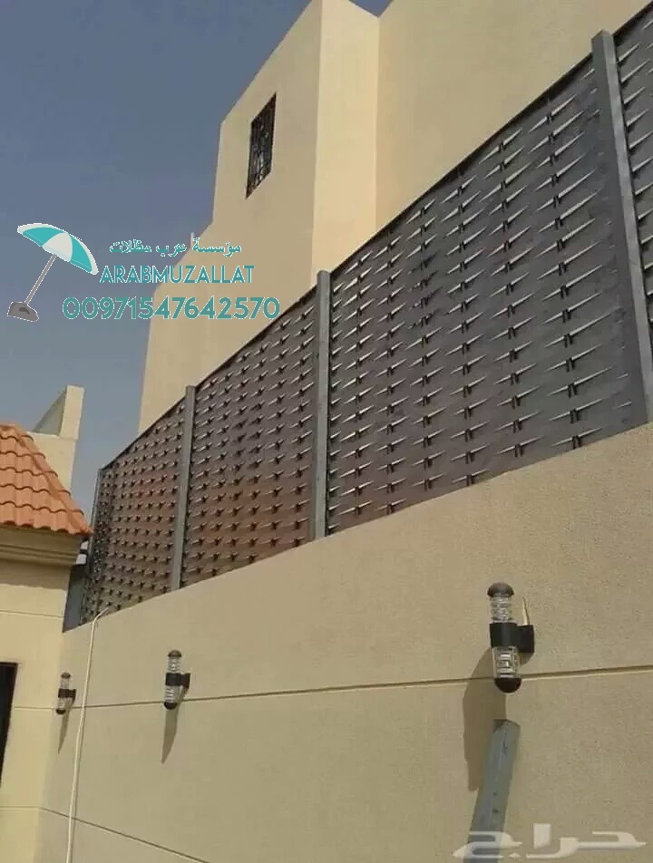 ����� ������ ������ ���� ����� ������� 00971547642570